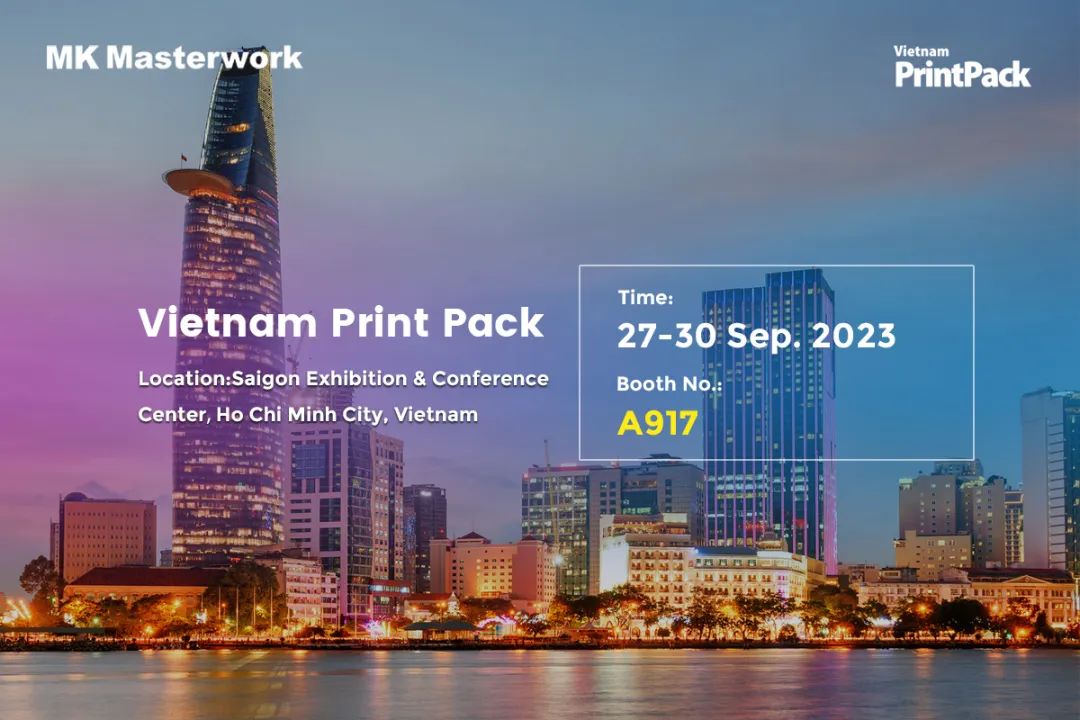 聚焦东南亚市场，九游老哥J9俱乐部官网即将亮相2023 Vietnam PrintPack
