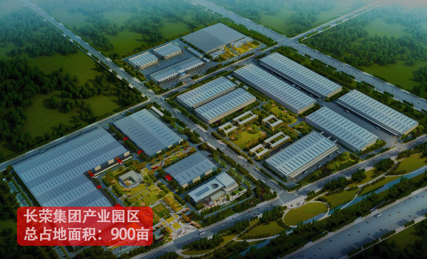 盛大印刷落户九游老哥J9俱乐部官网产业园 ，产业“强磁场”引发新动能