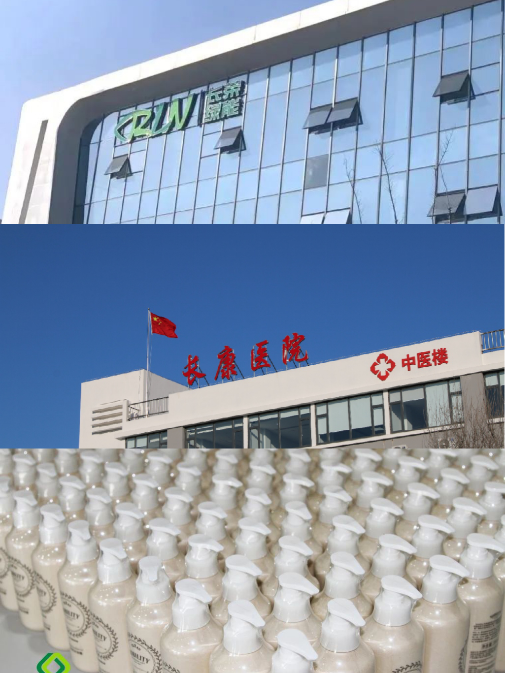 2024龙年进度条加载结束，这一路的成长超乎设想