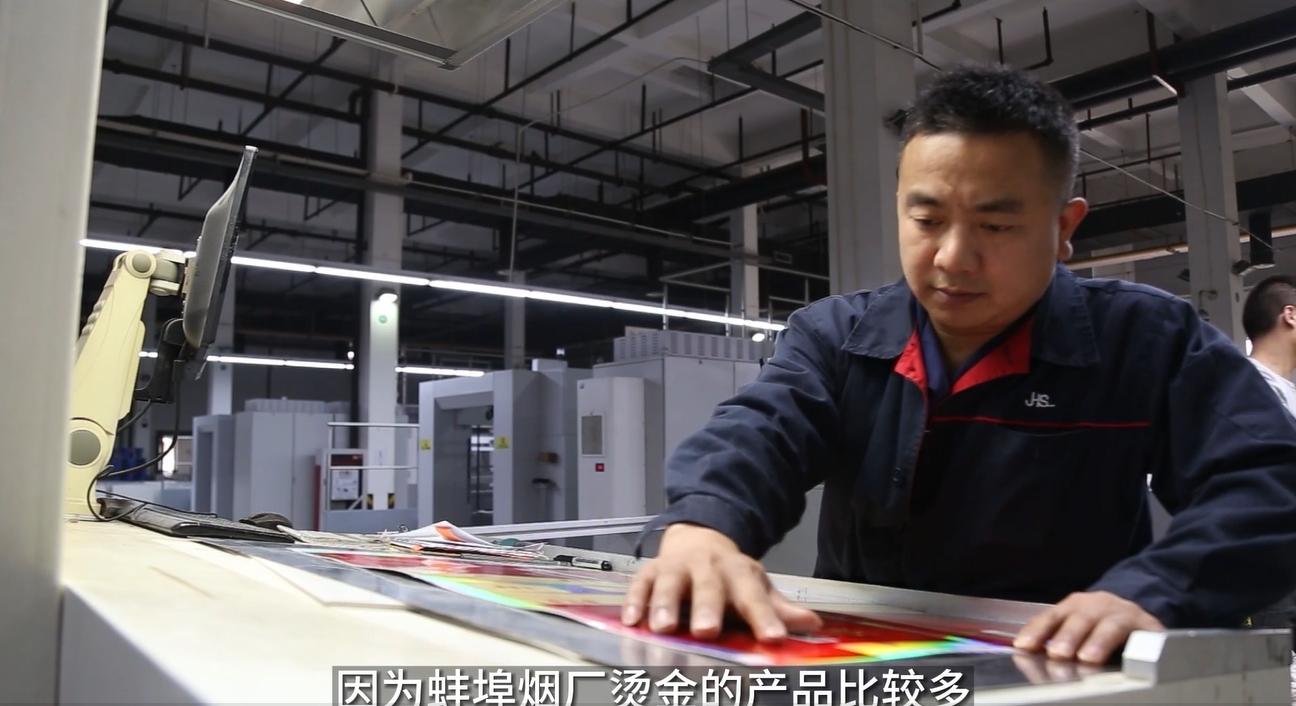 印包企业若何打赢微利时期得救战？