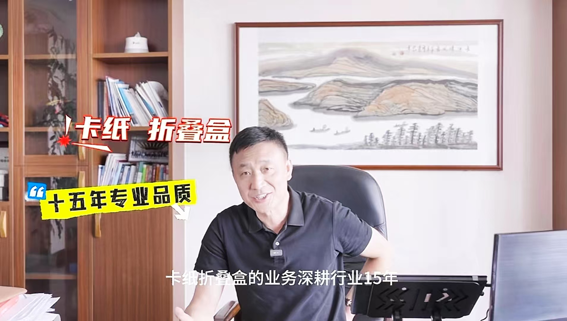 探秘糊盒机单班次百万产量，合格率达99.99%的奥秘